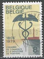 Belgie 1979 - Yvert 1927/OBP 1937 - Verviers  (ST), Verzenden, Gestempeld