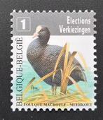 Belgique : COB 4042 ** Oiseaux 2010., Sans timbre, Neuf, Enlèvement ou Envoi, Non oblitéré