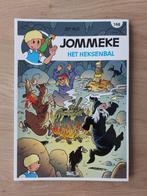 Jommeke - Het heksenbal (gelijmd), Jef Nys, Eén stripboek, Ophalen of Verzenden, Zo goed als nieuw