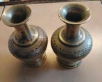 Pot/Vase Vintage Inde xxème en Laiton Ciselé, Antiquités & Art, Enlèvement ou Envoi