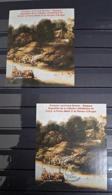 Timbre monaco, Timbres & Monnaies, Enlèvement ou Envoi