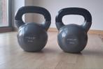 SOLDE  MUSCULATION FITNESS KETTLEBELLS 18KG X2🔥🔥🔥🔥🔥, Sports & Fitness, Équipement de fitness, Enlèvement, Comme neuf