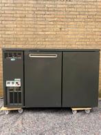 Serrco Fustenkoeling - SFK-8E Motor Links, Ophalen, Gebruikt