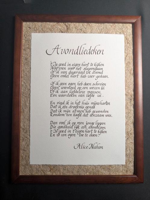 Avondliederken - Alice Tahon - gedicht in inkt kalligrafie, Huis en Inrichting, Woonaccessoires | Lijsten, Zo goed als nieuw, Ophalen of Verzenden