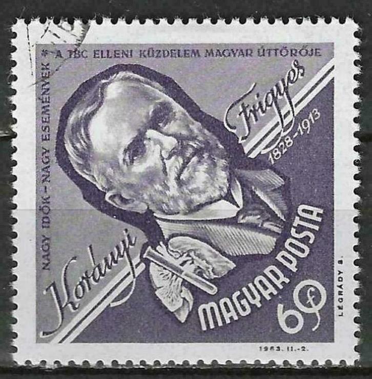 Hongarije 1963 - Yvert 1548 - Beroemde personen (ST), Postzegels en Munten, Postzegels | Europa | Hongarije, Verzenden