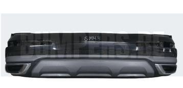 Bumper Audi Q7 4M0 S-Line 2 II   FACELIFT 19- 4M0807527 Acht beschikbaar voor biedingen