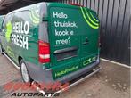 Treeplank achter van een Mercedes eVito (6464), Gebruikt, -, Ophalen of Verzenden, -