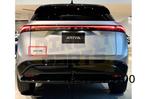 Nissan Ariya (7/22-) embleem logo "Ariya" achterzijde Origin, -, Verzenden, -, Nieuw