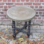 Vintage bijzettafel rooktafel messing blad, Ophalen of Verzenden
