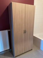 Armoire Salle de Bain, Maison & Meubles, Armoires | Armoires à porte coulissante & Armoires à archives, Enlèvement, Comme neuf