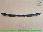89A807458 Audi Q4 geleidingsstuk Q4 geleider q4 bumpersteun, Info@fabrikant.eu, Audi, Bumper, Fabrikantstraat 1
1000 AA  Amsterdam