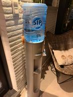 Sipwell Te Koop, Ophalen, Gebruikt