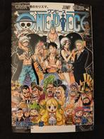 manga One Piece tome 78 en japonais en bon état, Livres, Enlèvement ou Envoi, Comme neuf, Comics, Eiichirō Oda