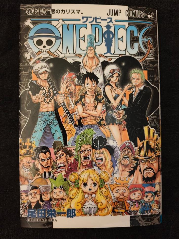 manga One Piece tome 78 en japonais en bon état, Livres, BD | Comics, Comme neuf, Comics, Japon (Manga), Enlèvement ou Envoi
