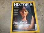 National Geographic - Historia, Nieuw, Ophalen of Verzenden