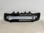 VW Volkswagen Up Up! Facelift midden Grille 1S0853677F, Auto-onderdelen, Gebruikt, Voor