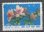 Noord-Korea 1975 - Yvert 1339 - Azalea - 25 ch. (ST), Verzenden