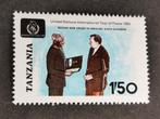 Tanzanie 1986 - Année internationale de la paix - Président, Timbres & Monnaies, Timbres | Afrique, Enlèvement ou Envoi, Tanzanie