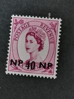 Muscat Brits Protectoraat 1957 - Queen Elisabeth II + opdruk, Postzegels en Munten, Ophalen of Verzenden, Postfris, Midden-Oosten