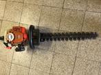 heggenschaar, Tuin en Terras, Ophalen, Gebruikt, Benzine
