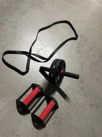 Fitnessmaterialen, Ophalen, Zo goed als nieuw