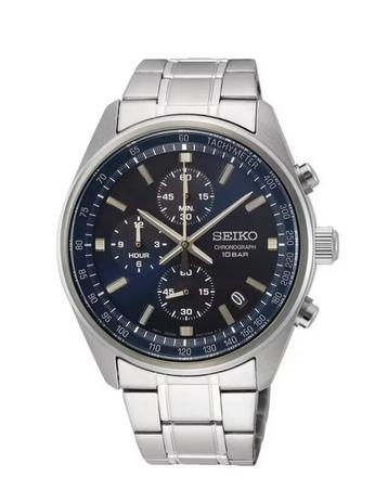 Seiko Quartz chronograph horloge  beschikbaar voor biedingen