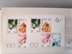 Blok 58 uit 1982, Ophalen of Verzenden, Orginele gom, Zonder stempel, Postfris