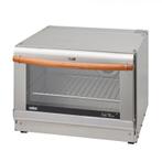 Wallas Diesel Oven 86D, Nieuw