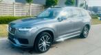 Volvo XC90 2.0 B5 4WD Momentum Pro 7plaatsen /pano/leder, Auto's, Volvo, Euro 6, https://public.car-pass.be/vhr/28fe177a-d839-412a-ac64-0b5238475281