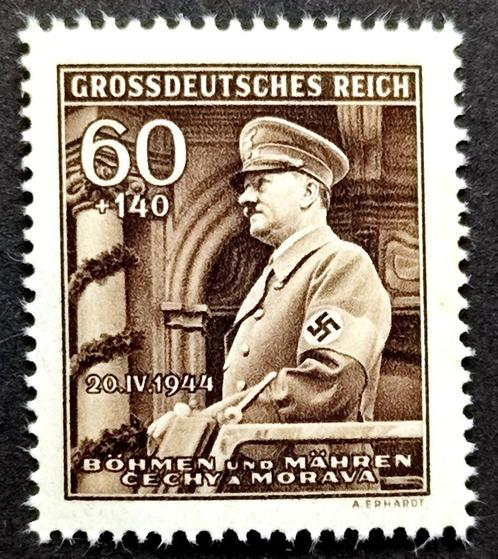 55e geboortedag van de Führer 1944 POSTFRIS-, Postzegels en Munten, Postzegels | Europa | Duitsland, Postfris, Overige periodes