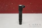 BOBINE CBR 600 RR 2003-2004 (CBR600RR PC37) (129700-4510), Motoren, Gebruikt