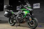 Kawasaki Versys 650 GT - 1.033 km, Motos, Motos | Kawasaki, Entreprise, Plus de 35 kW, 2 cylindres, 649 cm³