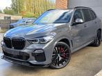 BMW X5 45e Plug In Hybride - M Sport - FULL OPTION, Automaat, USB, https://public.car-pass.be/vhr/63cea2d8-a5a3-4db3-a415-612fab8e8df0