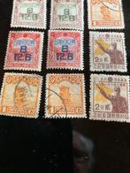 Republic of China, Postzegels en Munten, Postzegels | Azië, Ophalen