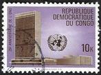 1 Postzegel Congo-Kinshasa 1970 25 jaar VN, Ophalen of Verzenden, Gestempeld, Plaats of Gebouw