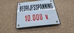 Geëmailleerd bordje BEDRIJFSSPANNING 10.000V, nieuwstaat, Ophalen of Verzenden