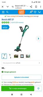Bosch Kantmaaier, Tuin en Terras, Grastrimmers, Ophalen, Zo goed als nieuw