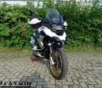 BMW R1250GS HP - Garantie -#flatwinmotos, Tourisme, Entreprise, Plus de 35 kW, 2 cylindres