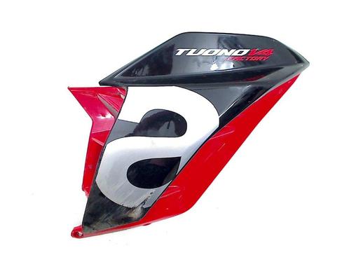 ZIJKUIPDEEL RECHTS Tuono V4 1100 E Factory APRC 2021-, Motoren, Onderdelen | Overige, Gebruikt