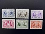 reeks postzegels 1957, Neuf, Envoi