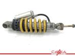 SCHOKBREKER ACHTER CBR 600 FS Sport 2001-2002 (CBR600FS), Motoren, Onderdelen | Honda, Gebruikt