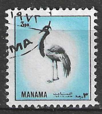 Manama 1972 - Stampworld 1441 - Verschillende vogels (ST) beschikbaar voor biedingen