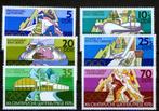 DDR 1975 - nr 2099 - 2104 **, Timbres & Monnaies, Timbres | Europe | Allemagne, RDA, Envoi, Non oblitéré