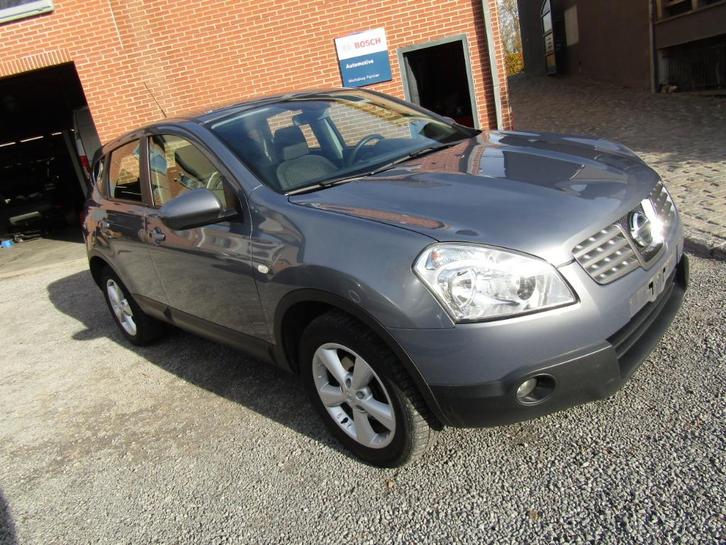 NISSAN QASHQAI 1.5 dCi in perfecte staat + inruilpost., Auto's, Nissan, Bedrijf, Qashqai, ABS, Airbags, Bluetooth, Boordcomputer