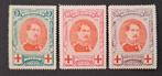 België: OBP 132/34 * Rode Kruis 1915., Spoor van plakker, Orginele gom, Ophalen of Verzenden, Zonder stempel