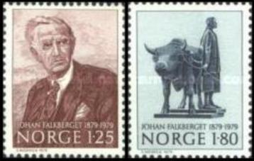 NOORWEGEN 1979-81 Uitgaves Los Te Koop, Postfris (zie lijst) beschikbaar voor biedingen