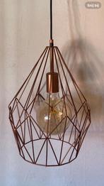 Bronskleurige lampenkap, Enlèvement, Comme neuf, 25 à 50 cm