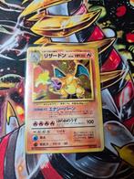 Charizard base set japans, Ophalen of Verzenden, Nieuw
