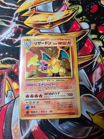Charizard base set japans, Enlèvement ou Envoi, Neuf