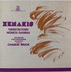 XENAKIS - VINYL LP - COMME NEUF, Comme neuf, Enlèvement ou Envoi